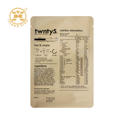 Mylar Foil Lined Shake Plastic Whey Protein Powder Packaging Bag Health Food Bag With Zipper