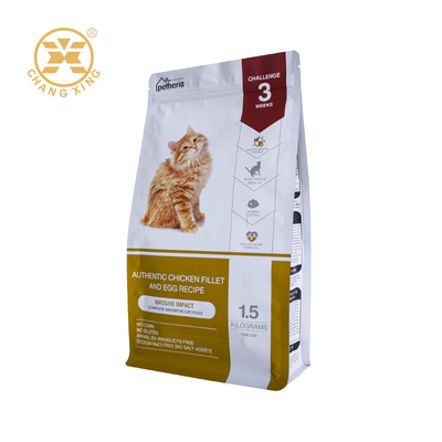 Custom Printed Foil Mylar High Quality Oem 8 Side Seal Bag Pet Food Packaging Square Bottom Pet Cat Food Bag