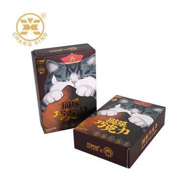 Customized Shape Chocolate Packaging Box with CMYK+PMS Printing on 300/350/400gsm White Cardboard