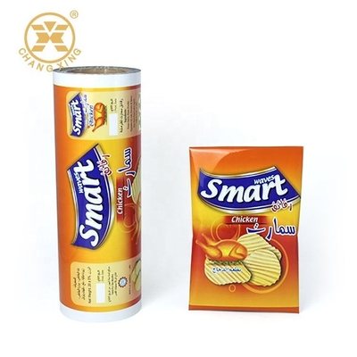Saco de embalagem de alimentos laminado BOPP / VMCPP