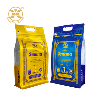 Design de logotipo personalizado 1kg 2kg 5kg 10kg Saco de embalagem de arroz com fecho Flat Bottom Stand Up Rice Bag para embalagem de alimentos
