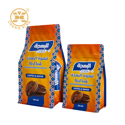 Sacos de café com fecho vertical personalizados 250g 500g 1000g 1kg à prova de umidade Saco de café de fundo plano