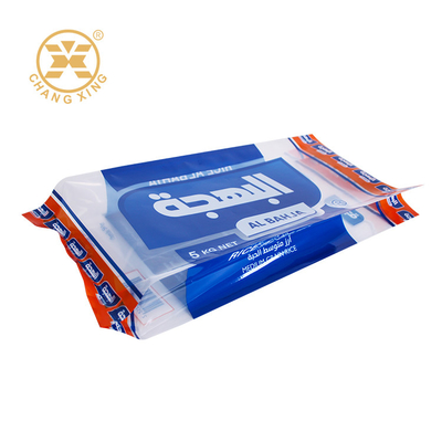 1kg 2kg 5kg 10kg Saco de embalagem de plástico de arroz Flat bottom Stand up Rice Bag para embalagem de alimentos Impressão personalizada