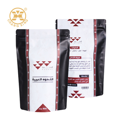 Bolsas de café Ziplock Auto-Standing Stand Up Bolsas de café Zipper 250g 500g 1kg Para Café Chá Alimentos Bolsa de plástico