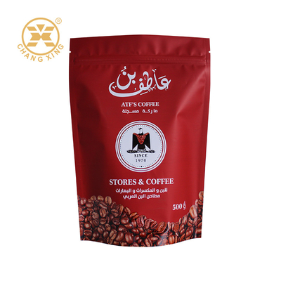 OEM ODM 250g 500g 1kg Stand Up Zipper Coffee Bags Ziplock Self-Standing Coffee Bags For Coffee Tea Food Packaging Bag